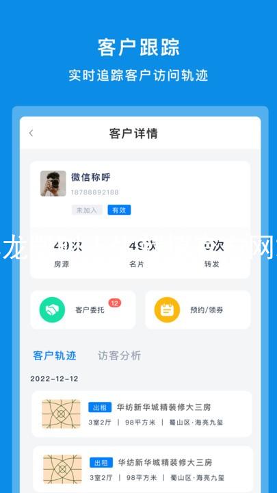 尊龙凯时人生就博官方网站