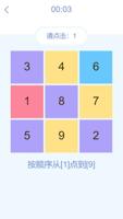 尊龙新版官网网页版入口的专业支持团队：无时无刻的助手，助力您的体验
