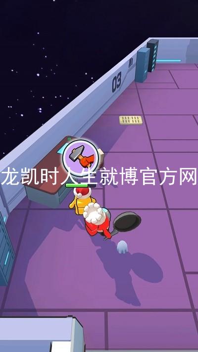 尊龙凯时人生就博官方网站