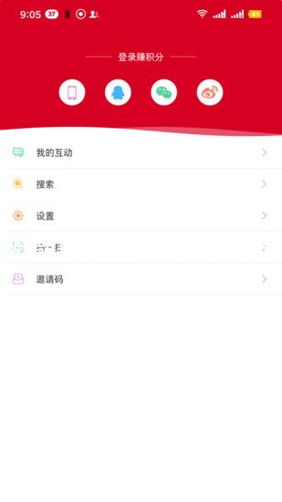 尊龙凯时人生就博官方网站