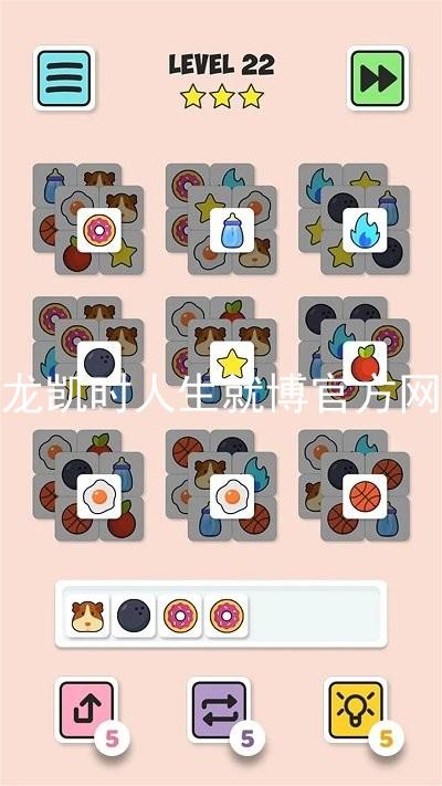 尊龙凯时人生就博官方网站