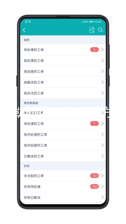 尊龙凯时人生就博官方网站